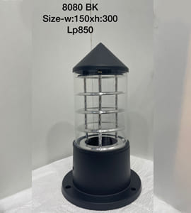 light suppliers near me